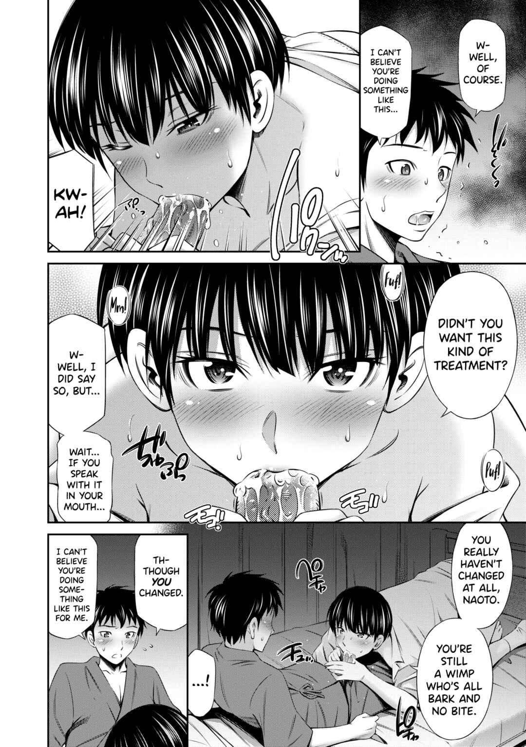 Page 6 Chapter 4 Hataraku Nurse no Sex Jijou