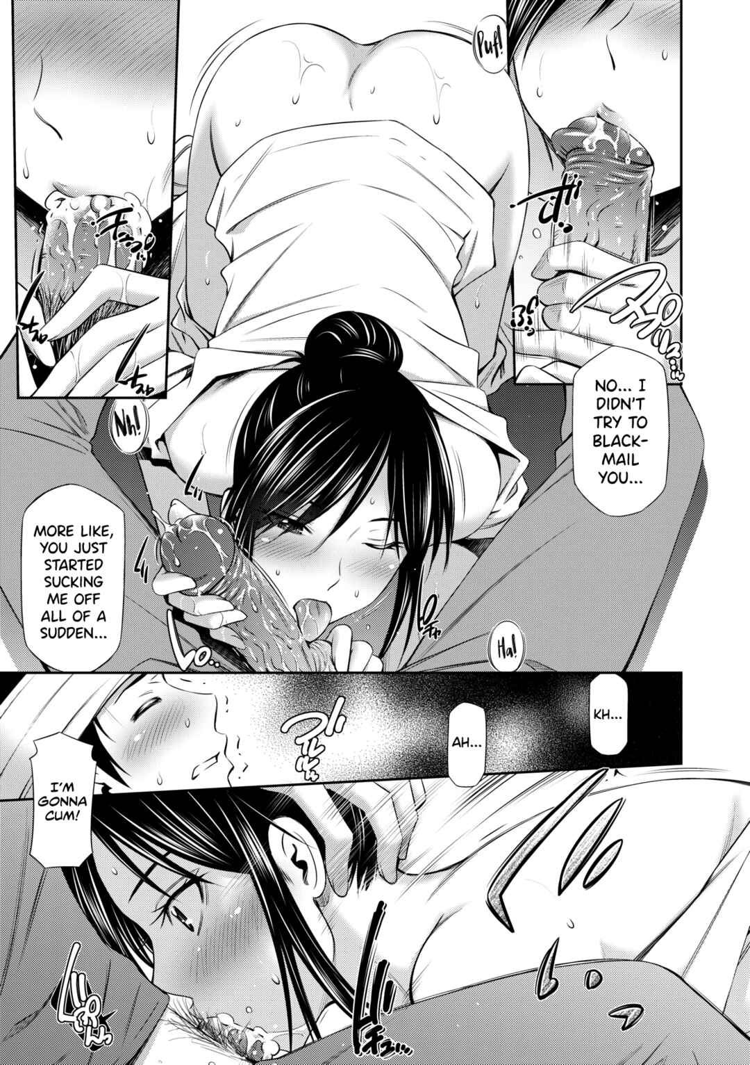 Page 11 Chapter 3 Hataraku Nurse no Sex Jijou