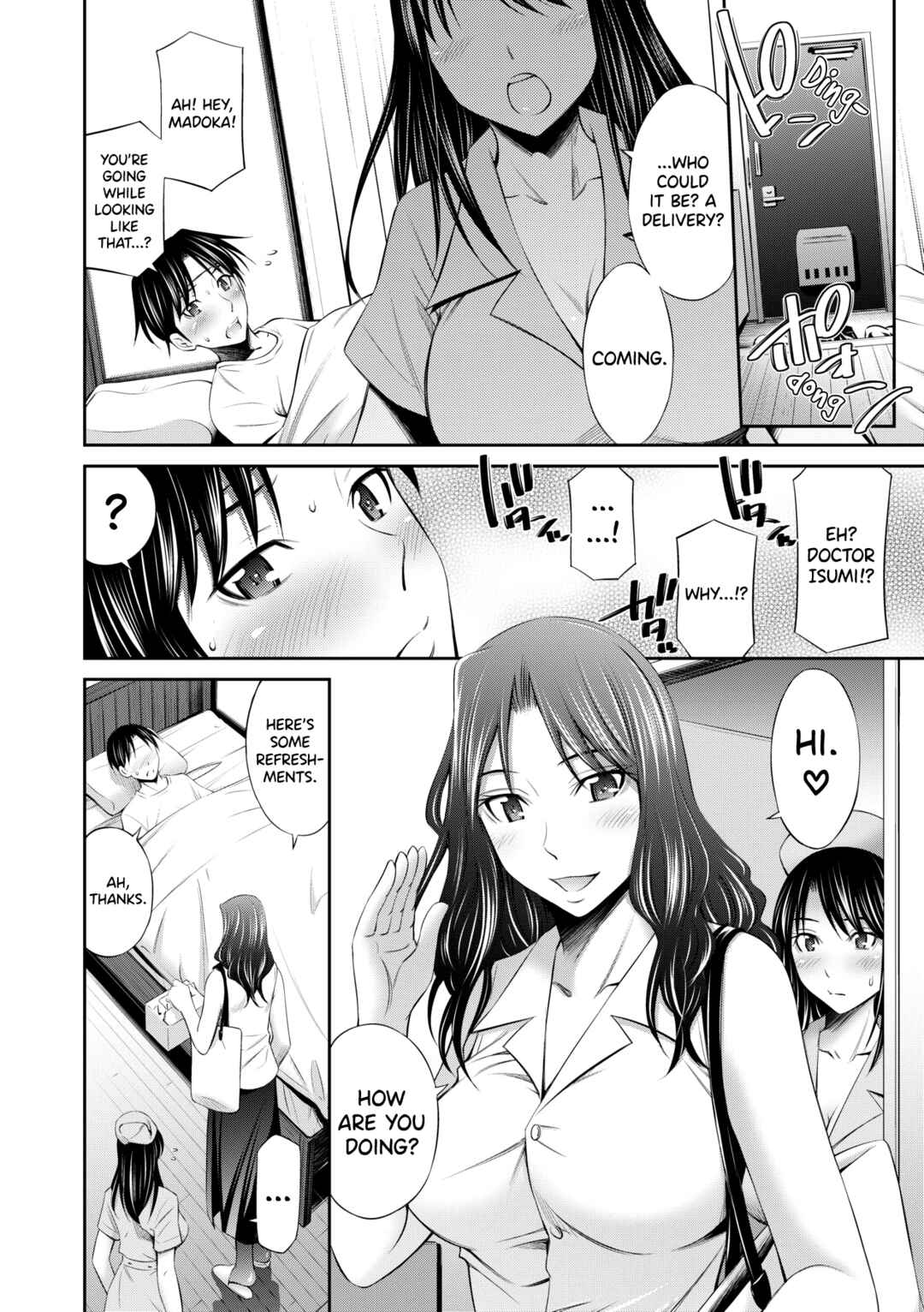 Page 4 Chapter 7 Hataraku Nurse no Sex Jijou