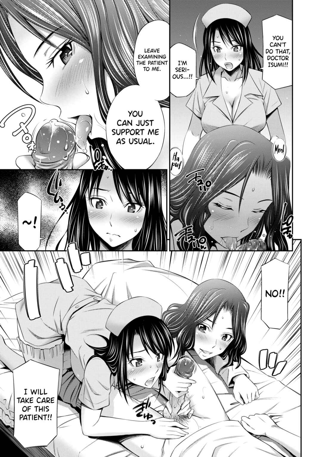 Page 9 Chapter 7 Hataraku Nurse no Sex Jijou