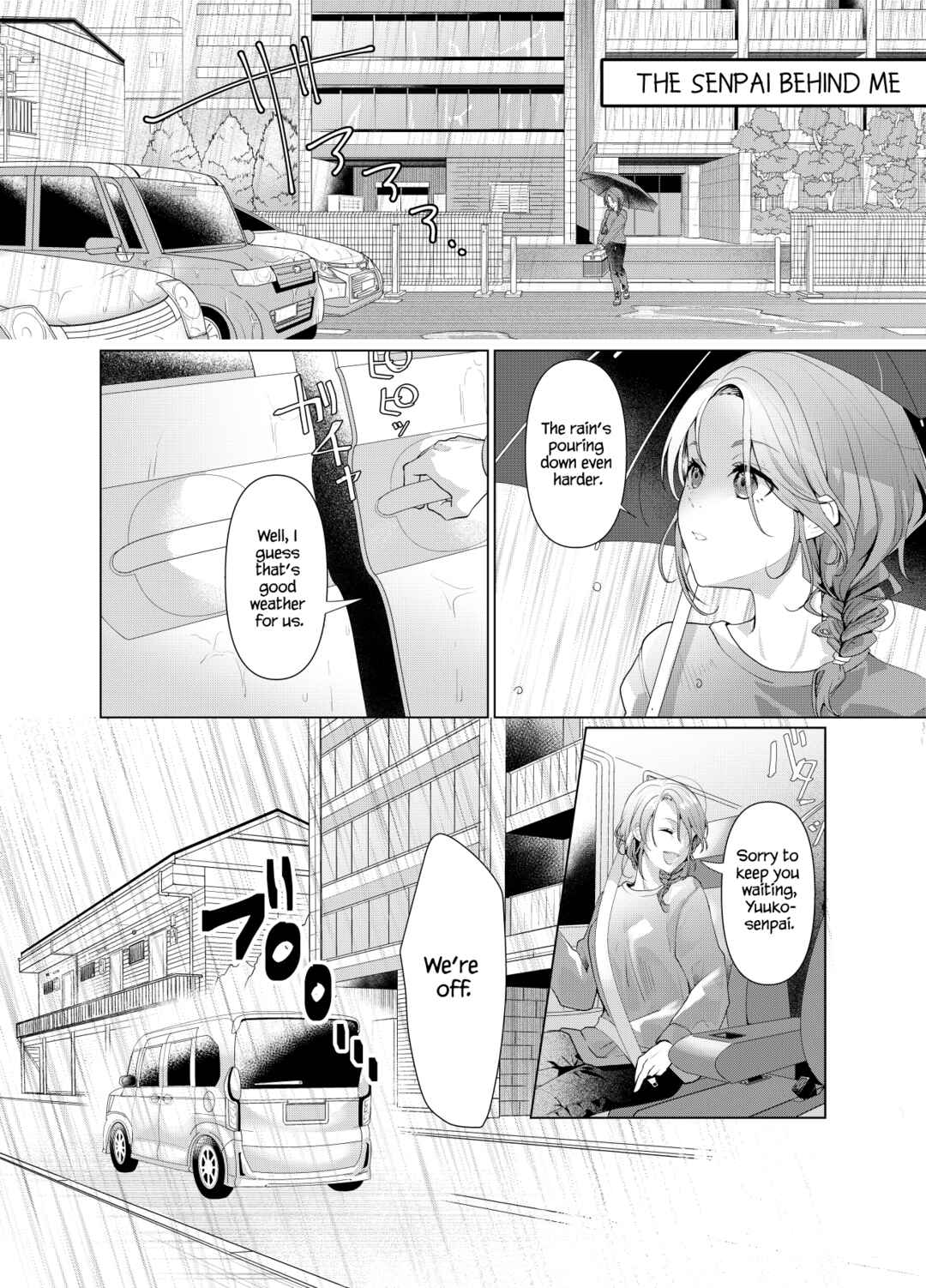 Page 1 Chapter Unknown_3de1 The Senpai Behind Me