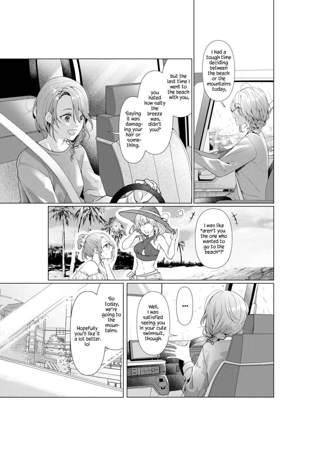Page 2 Chapter Unknown_3de1 The Senpai Behind Me