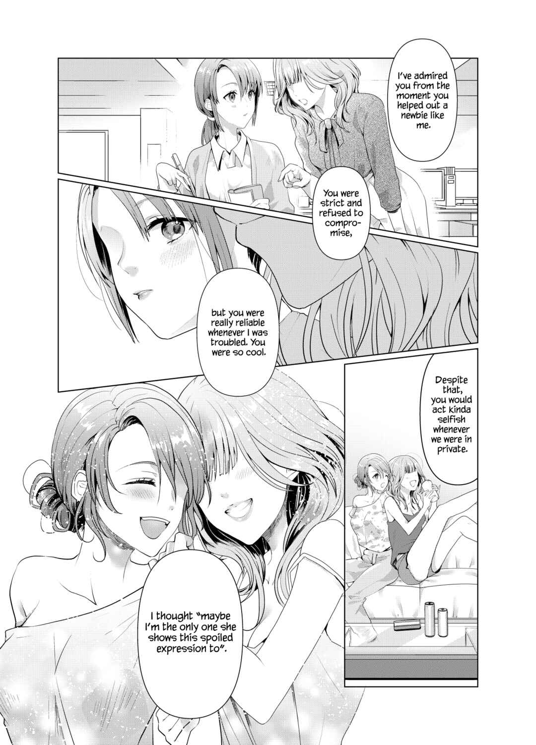 Page 4 Chapter Unknown_3de1 The Senpai Behind Me