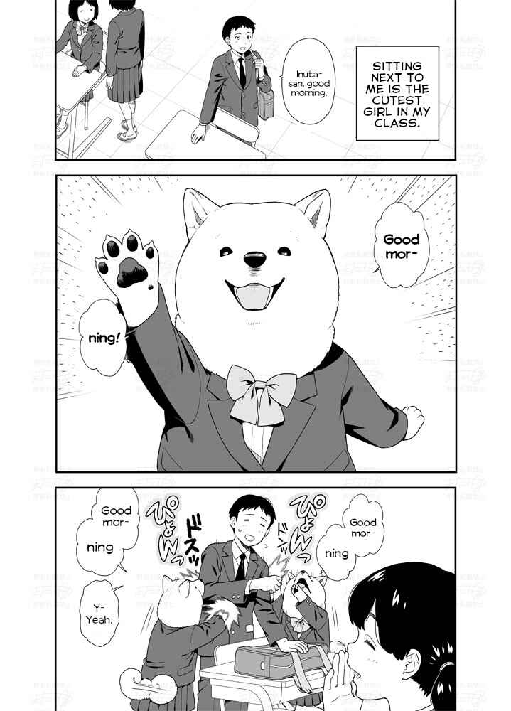 Page 1 Chapter 5 A Manga about a Beautiful Girl
