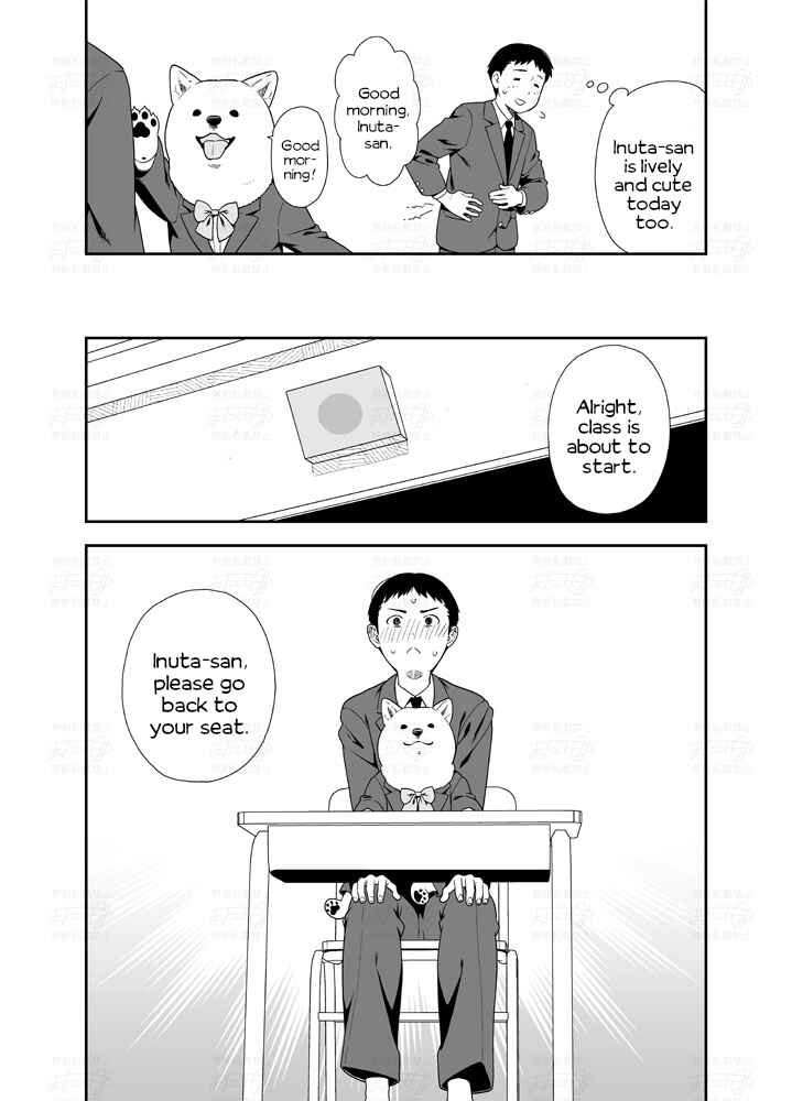 Page 2 Chapter 5 A Manga about a Beautiful Girl