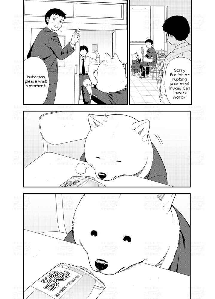 Page 3 Chapter 6 A Manga about a Beautiful Girl