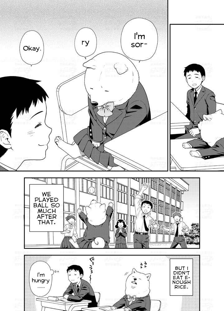 Page 6 Chapter 6 A Manga about a Beautiful Girl