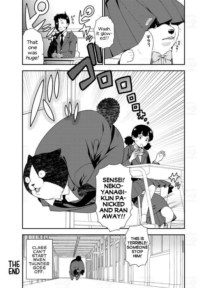 Page 2 Chapter 8 A Manga about a Beautiful Girl