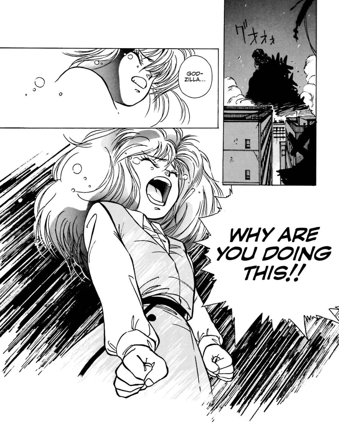 Page 19 Chapter 2 Godzilla 1990
