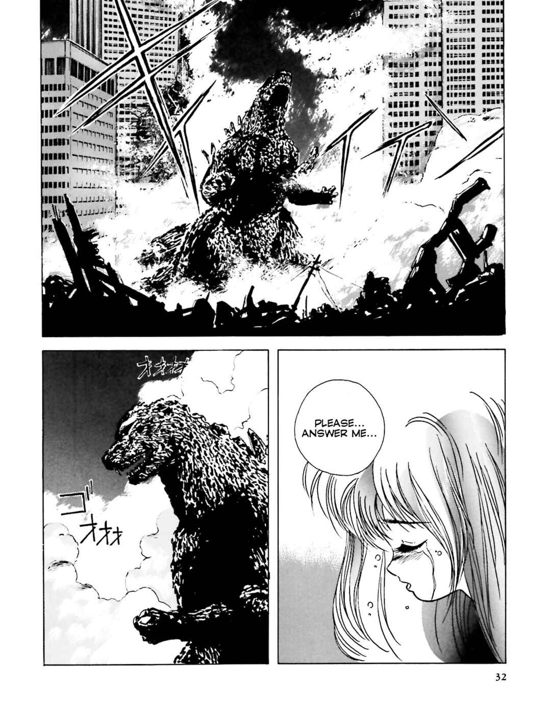 Page 20 Chapter 2 Godzilla 1990
