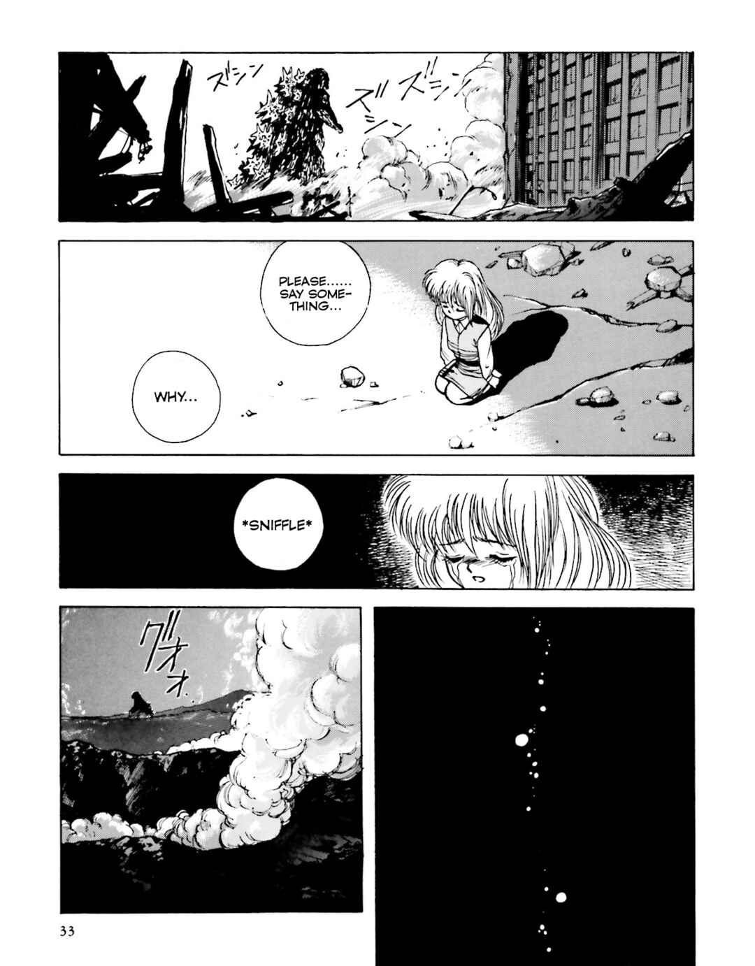 Page 21 Chapter 2 Godzilla 1990