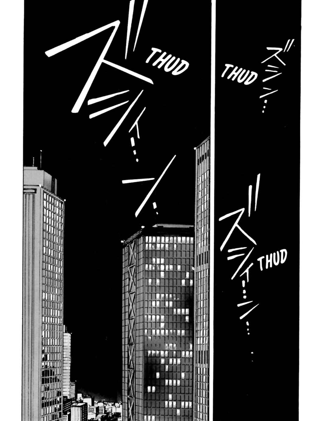 Page 8 Chapter 2 Godzilla 1990