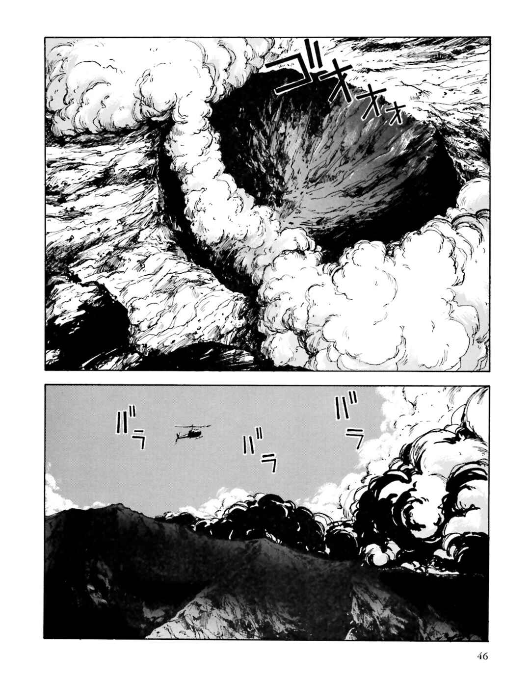 Page 10 Chapter 3 Godzilla 1990