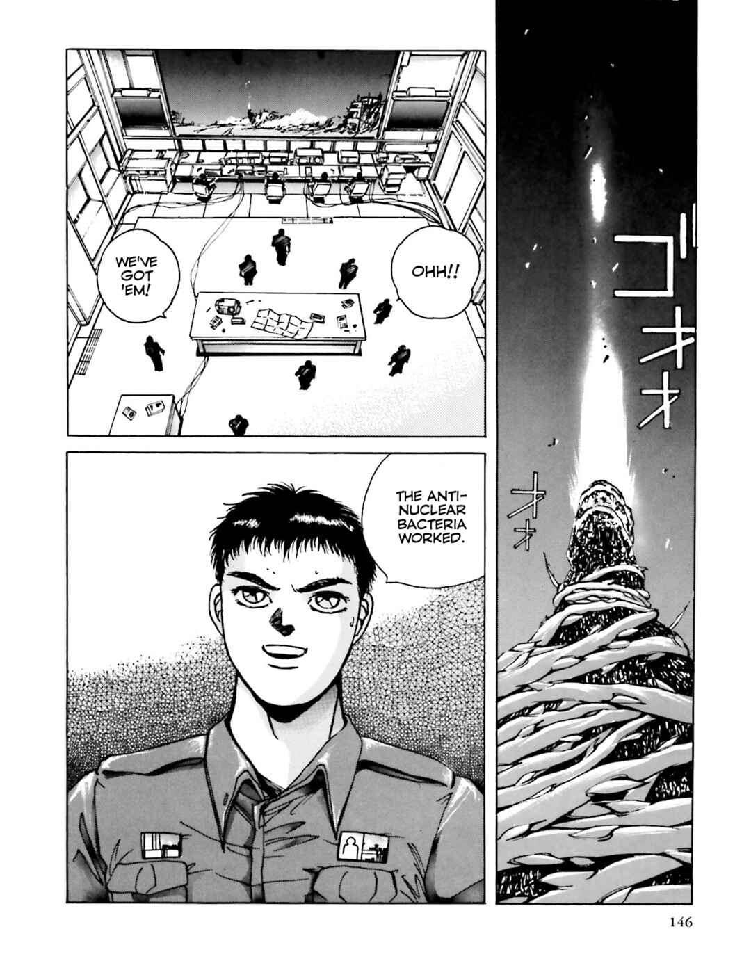 Page 107 Chapter 3 Godzilla 1990