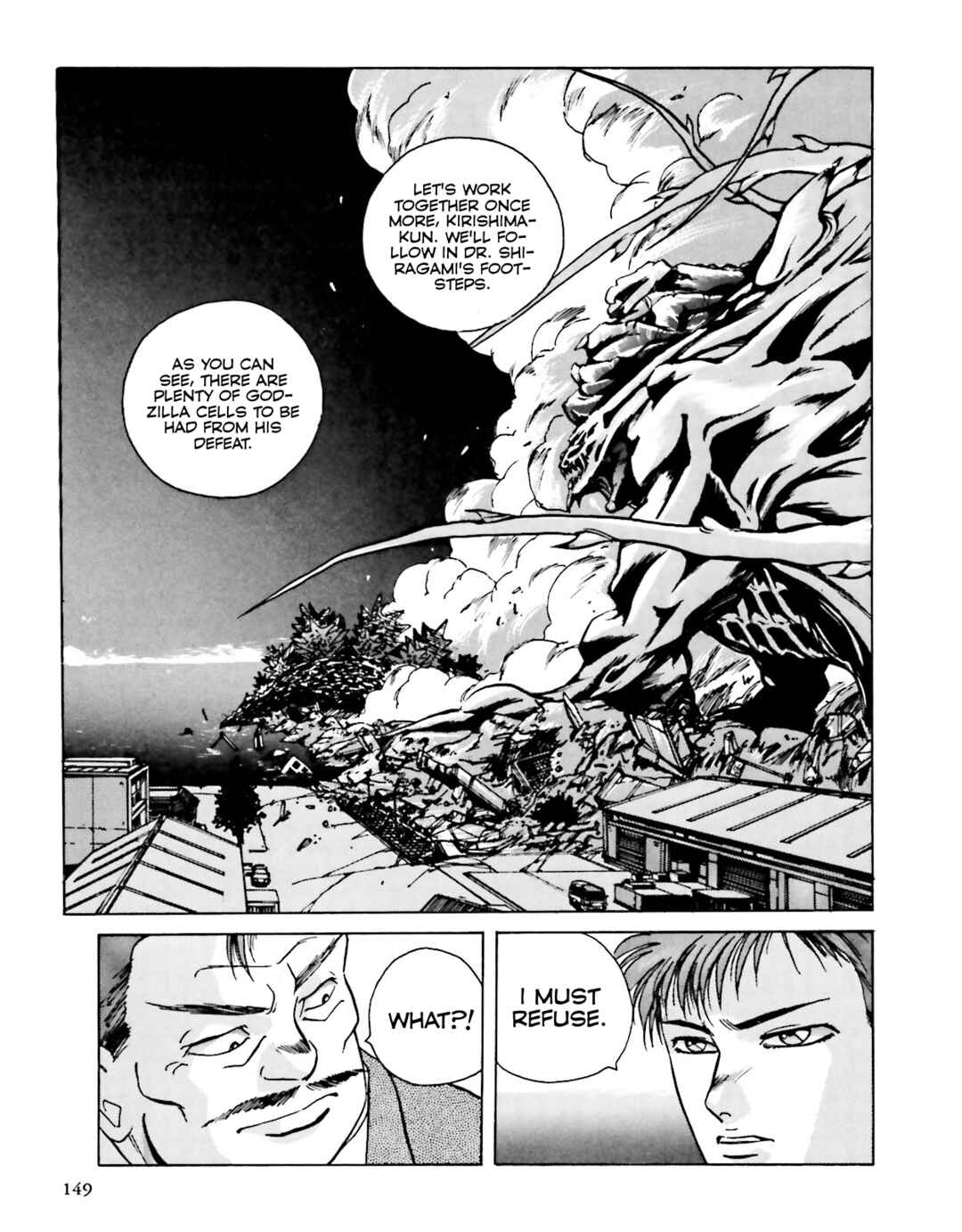 Page 110 Chapter 3 Godzilla 1990
