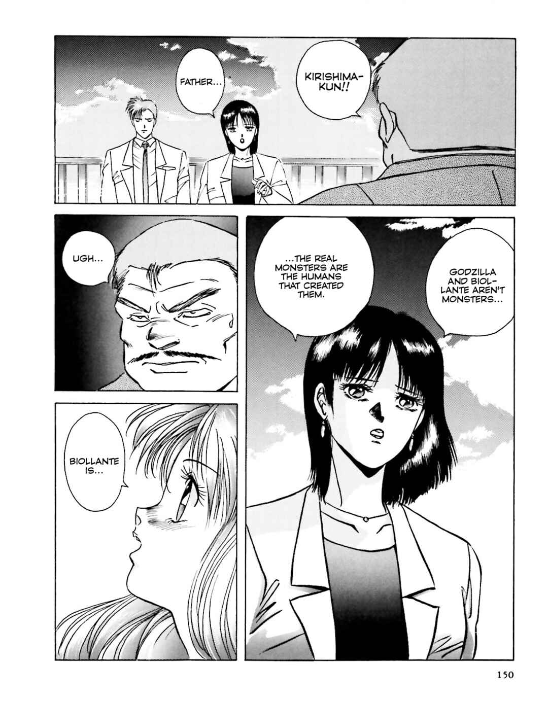 Page 111 Chapter 3 Godzilla 1990