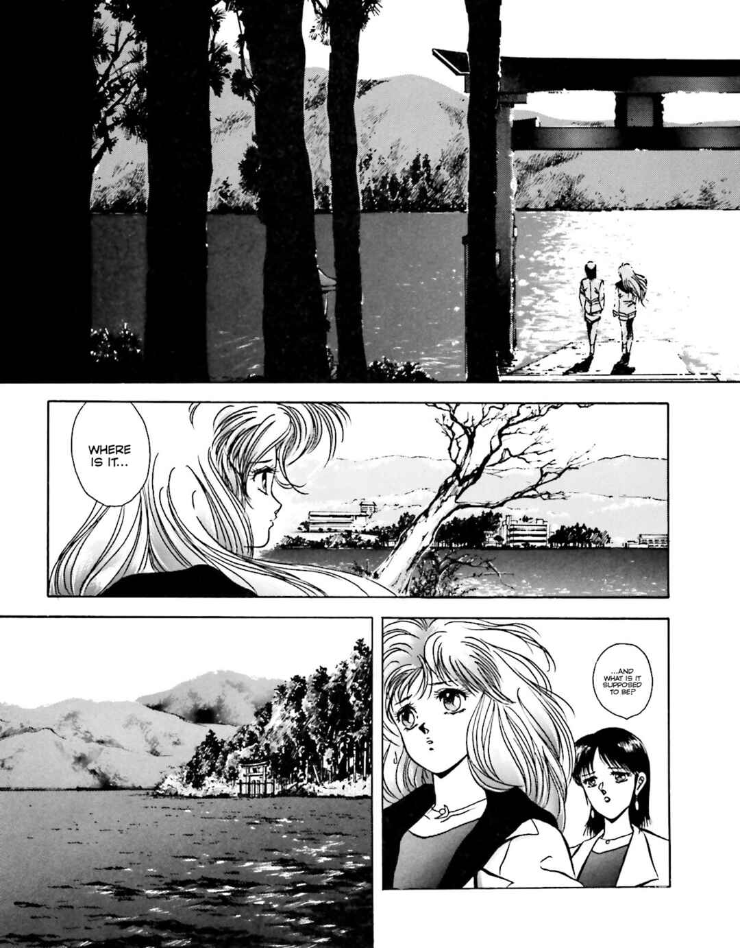 Page 18 Chapter 3 Godzilla 1990