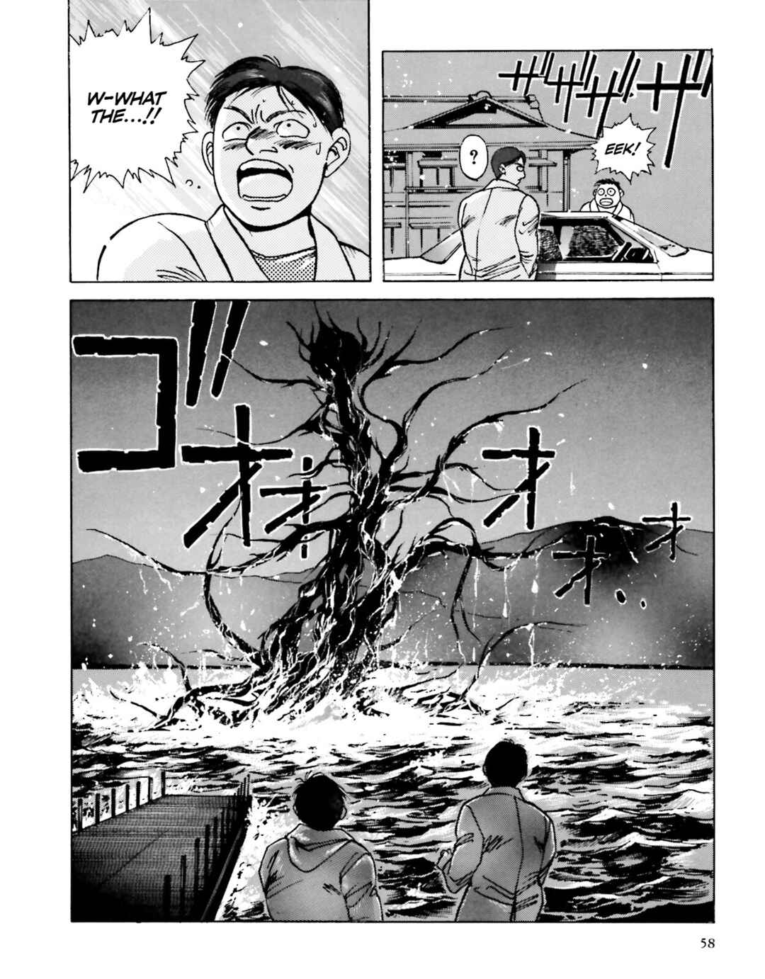 Page 21 Chapter 3 Godzilla 1990