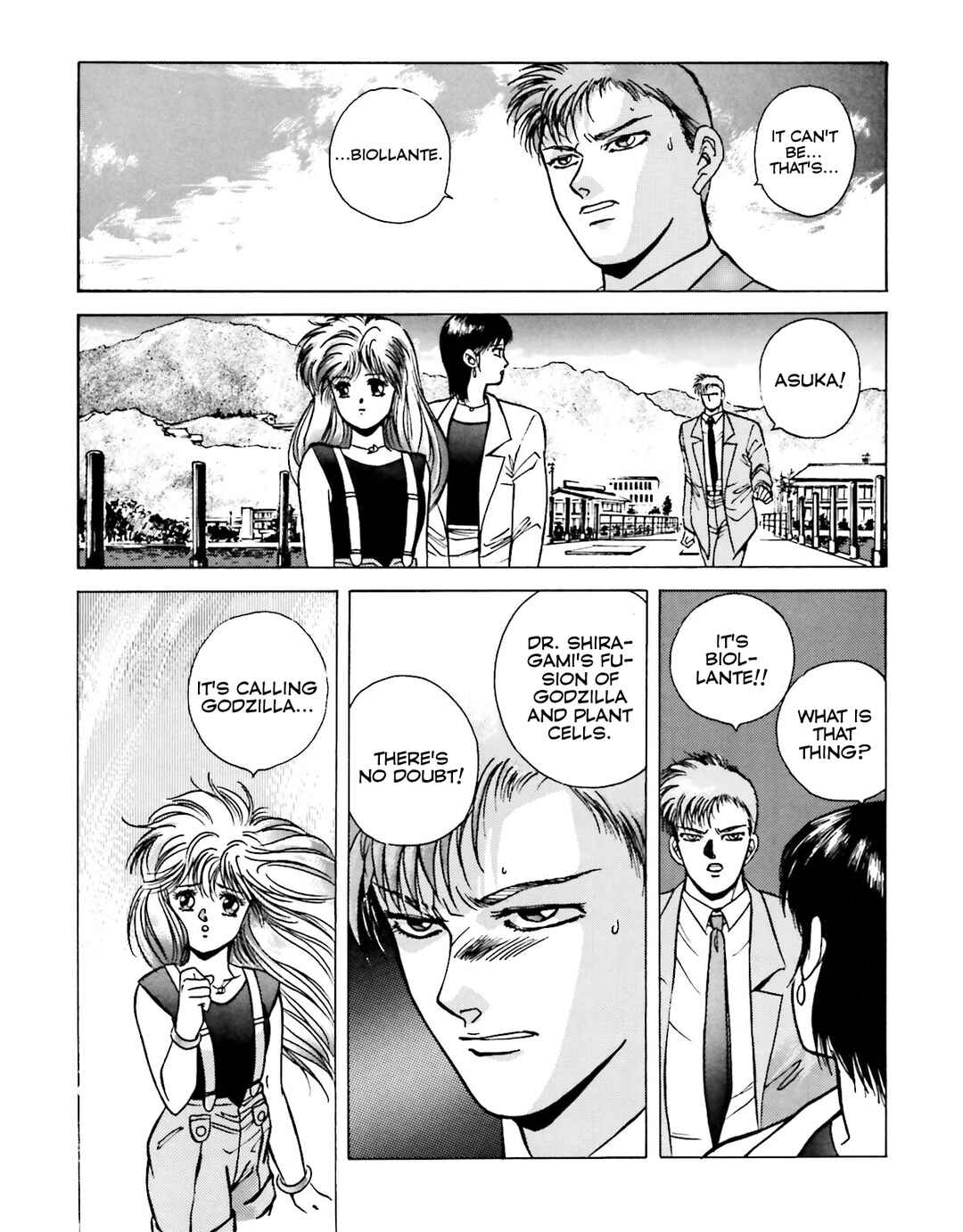 Page 24 Chapter 3 Godzilla 1990