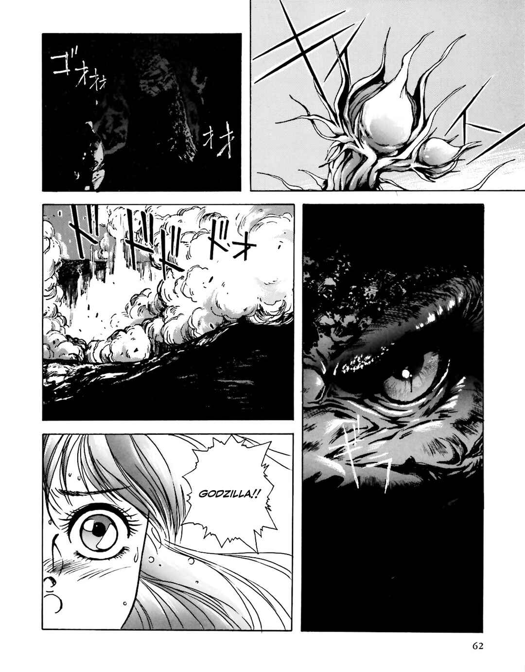 Page 25 Chapter 3 Godzilla 1990