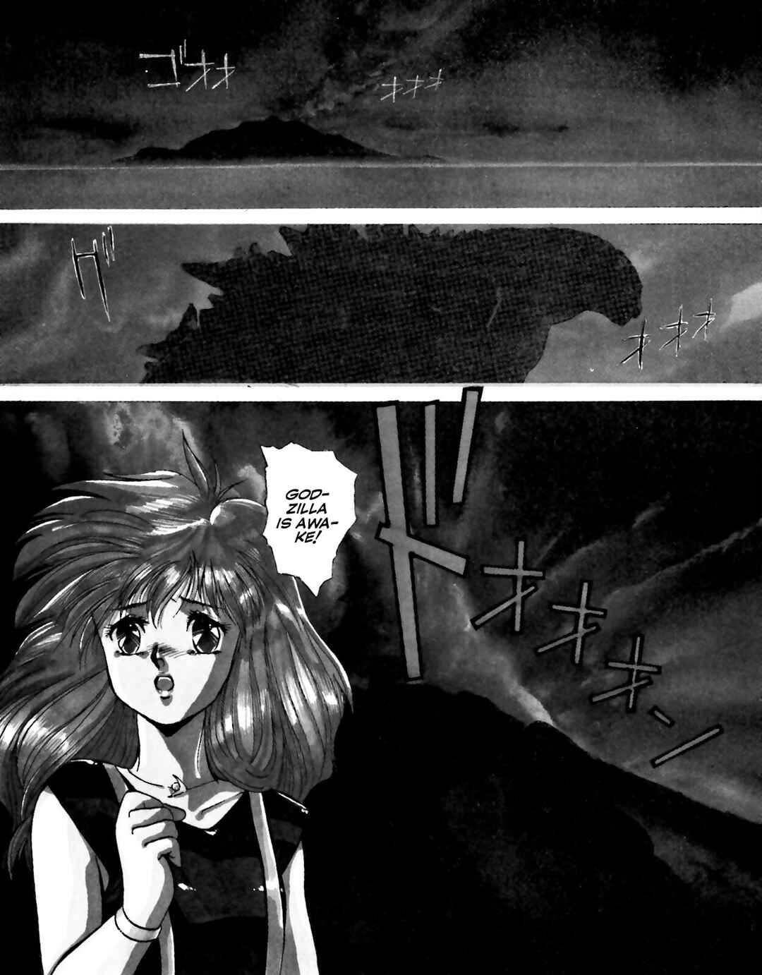 Page 26 Chapter 3 Godzilla 1990