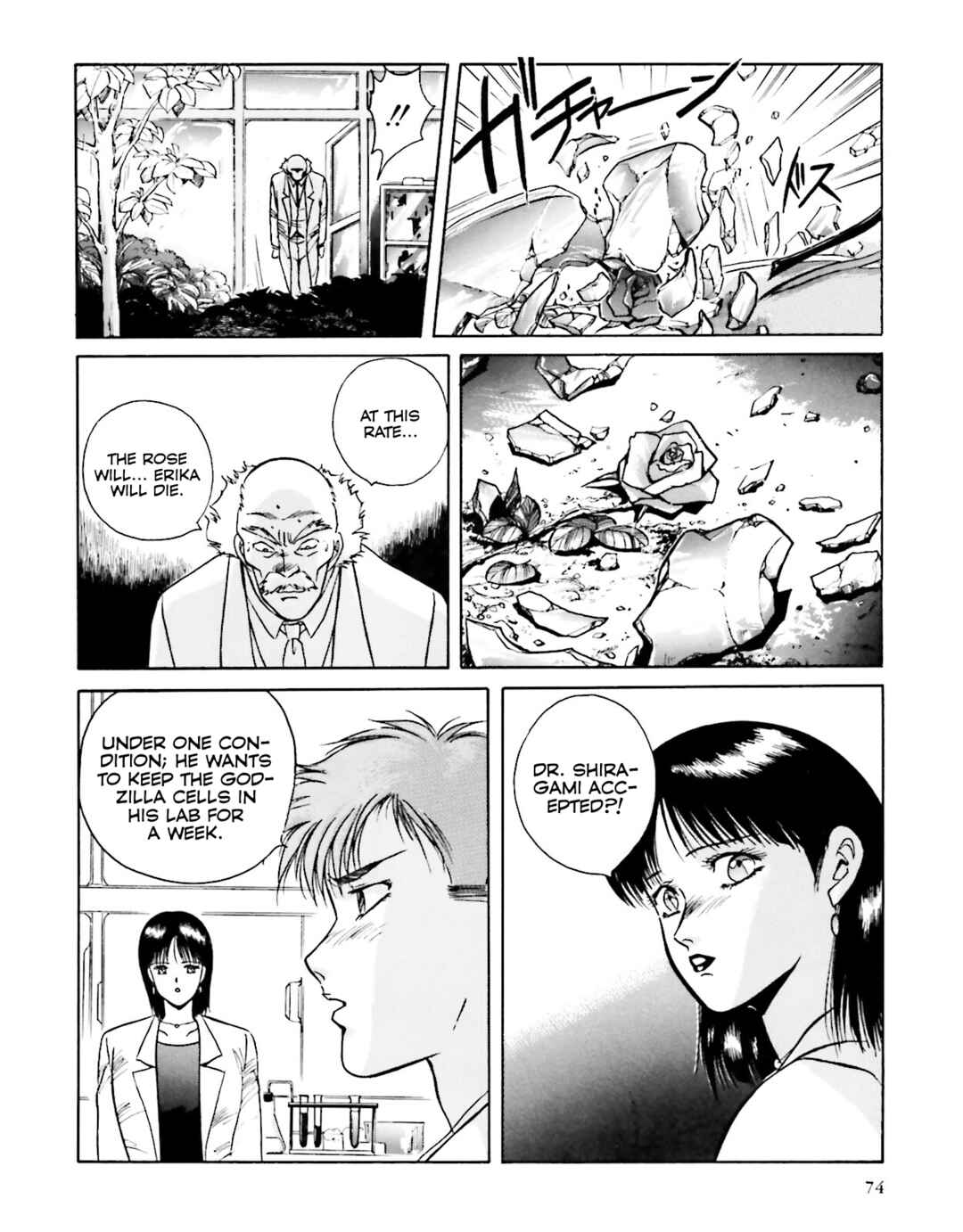 Page 36 Chapter 3 Godzilla 1990