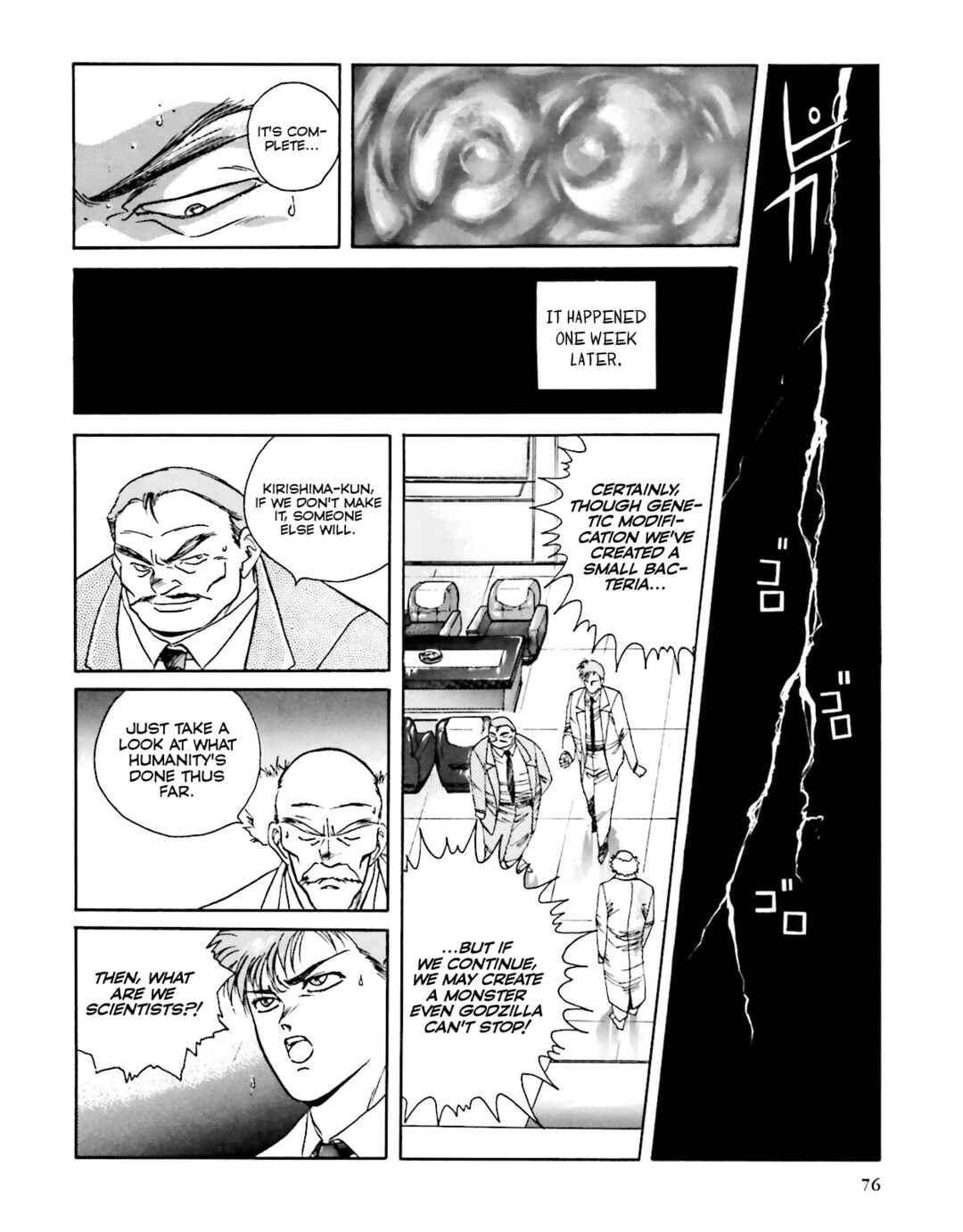 Page 38 Chapter 3 Godzilla 1990