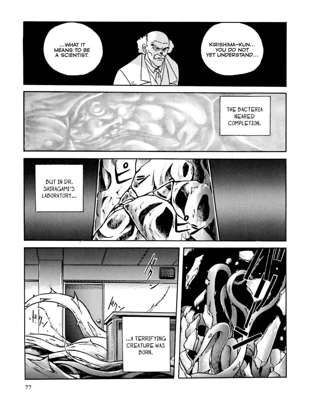 Page 39 Chapter 3 Godzilla 1990