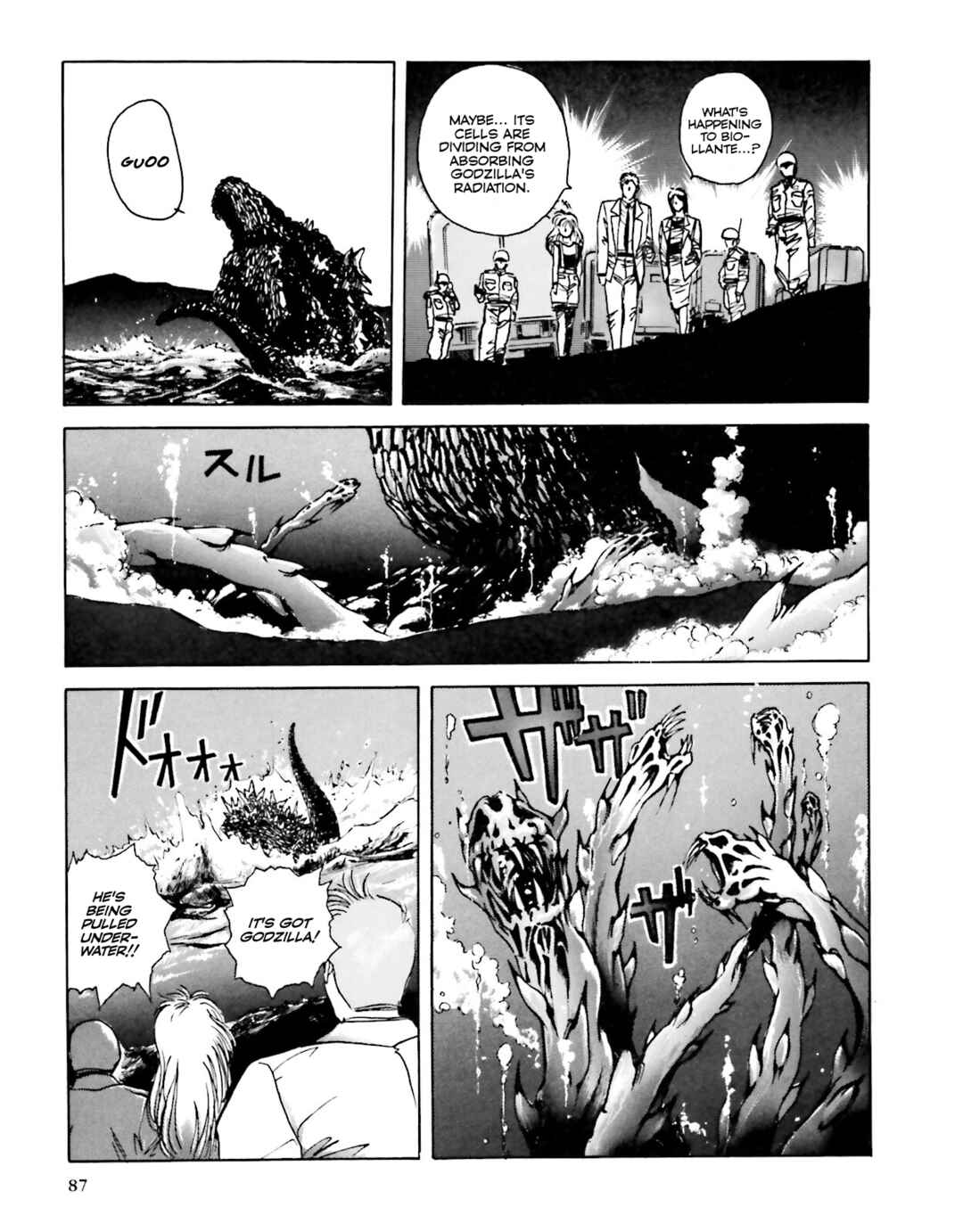 Page 49 Chapter 3 Godzilla 1990