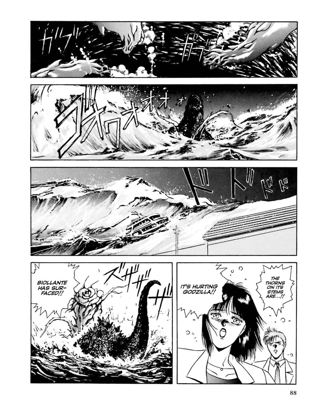 Page 50 Chapter 3 Godzilla 1990