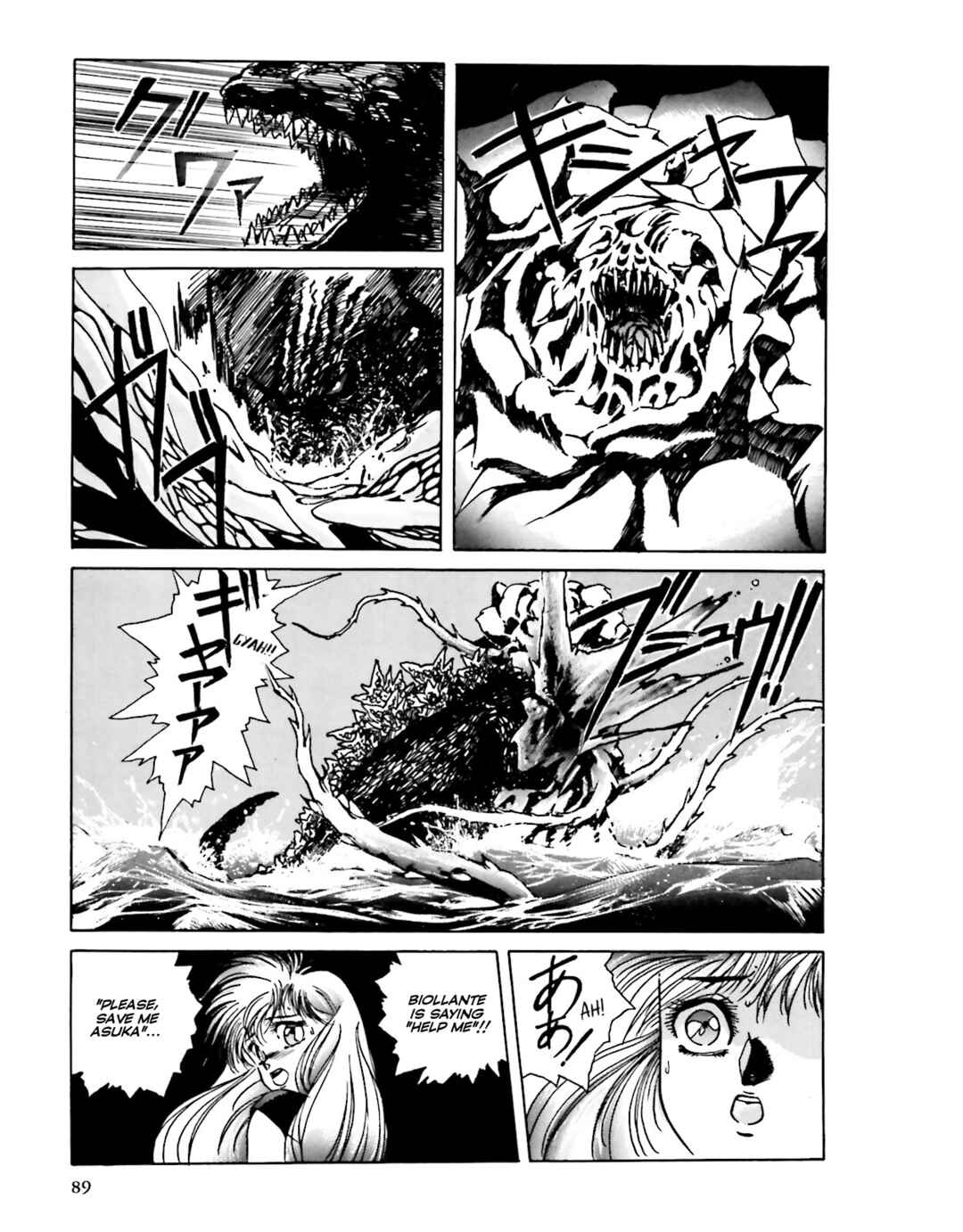 Page 51 Chapter 3 Godzilla 1990