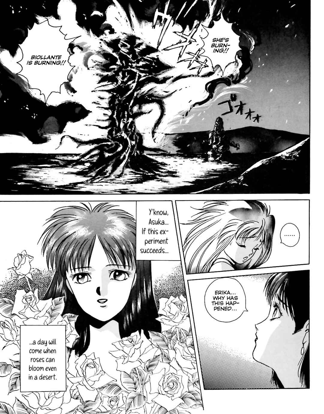 Page 53 Chapter 3 Godzilla 1990