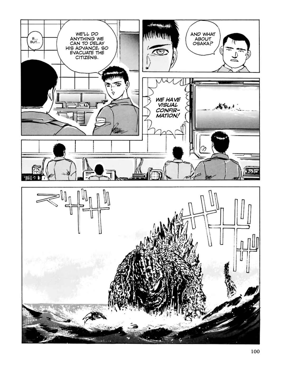Page 62 Chapter 3 Godzilla 1990