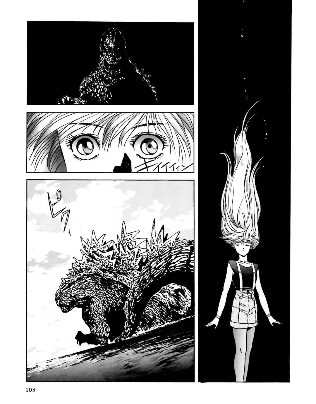 Page 65 Chapter 3 Godzilla 1990