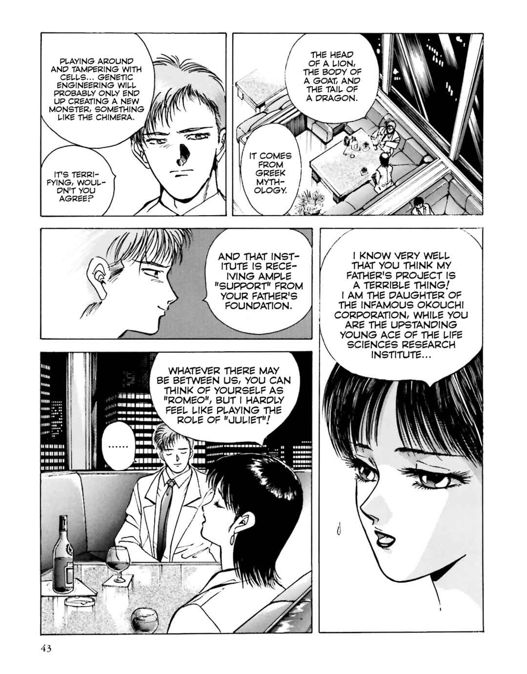 Page 7 Chapter 3 Godzilla 1990