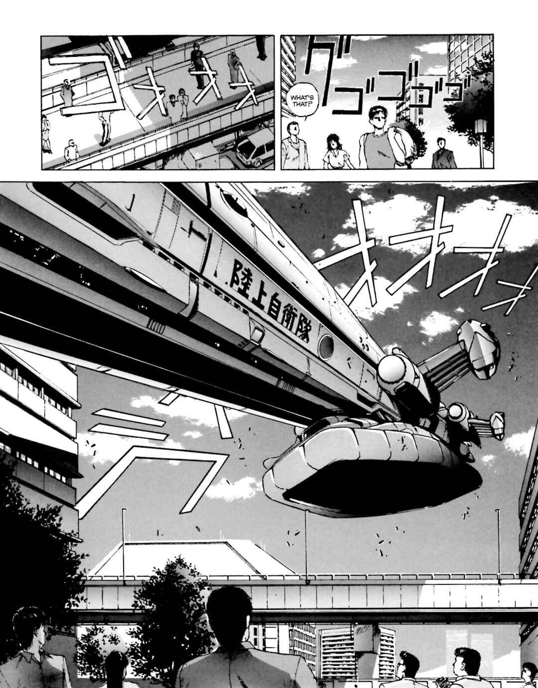 Page 71 Chapter 3 Godzilla 1990