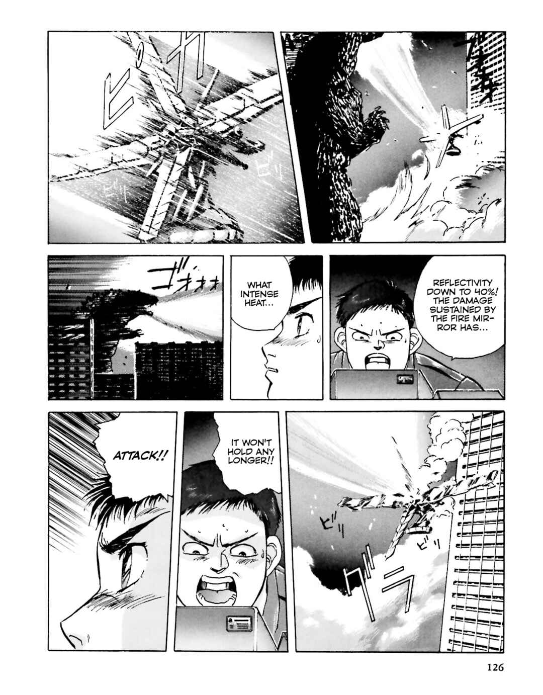 Page 87 Chapter 3 Godzilla 1990