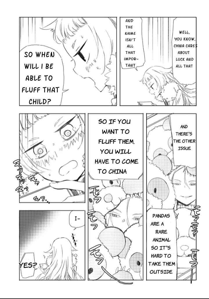Page 15 Chapter 2 Akutoku Reijou 5000-chou En Musou