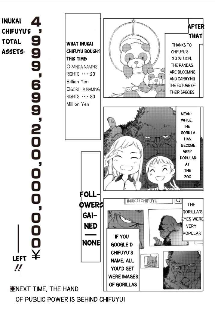 Page 17 Chapter 2 Akutoku Reijou 5000-chou En Musou