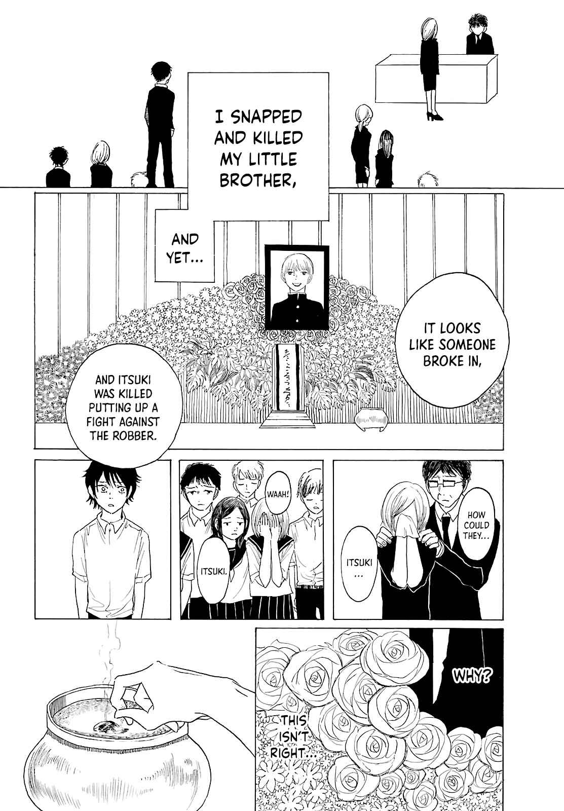 Page 16 Chapter Unknown_9287 Utsutsu Kujira
