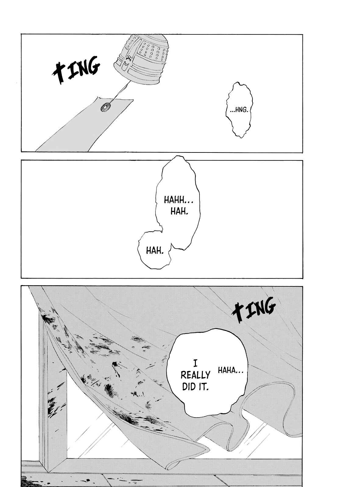 Page 2 Chapter Unknown_9287 Utsutsu Kujira