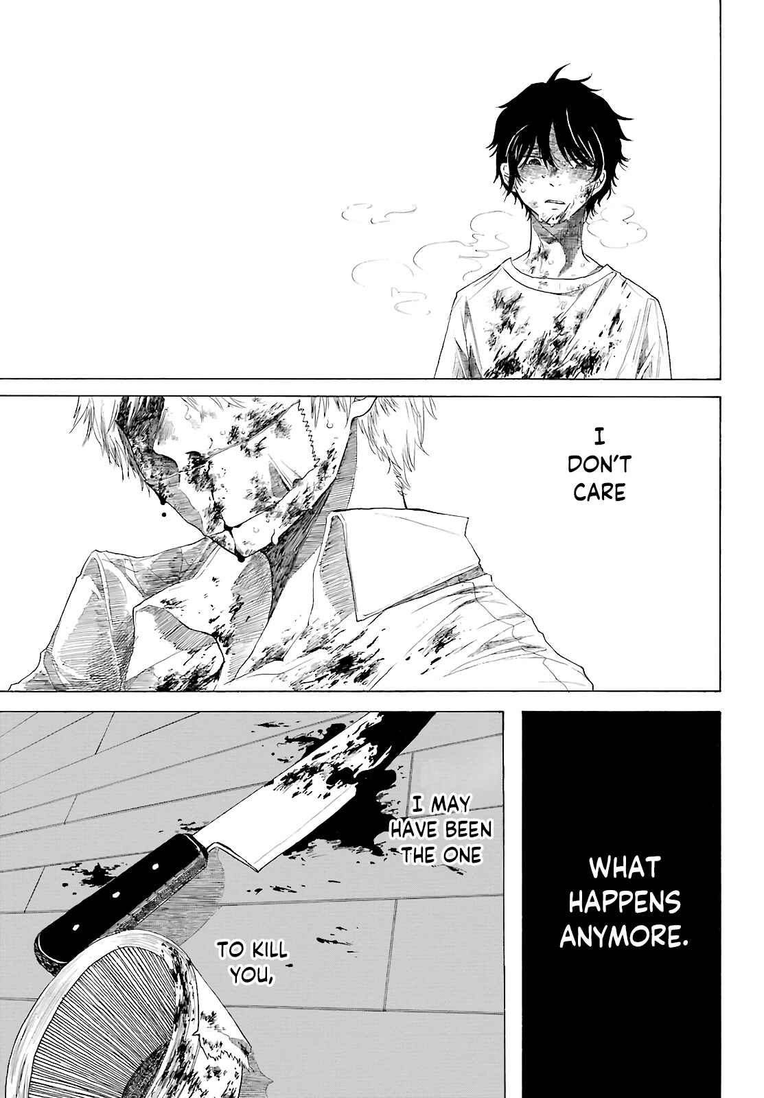Page 3 Chapter Unknown_9287 Utsutsu Kujira