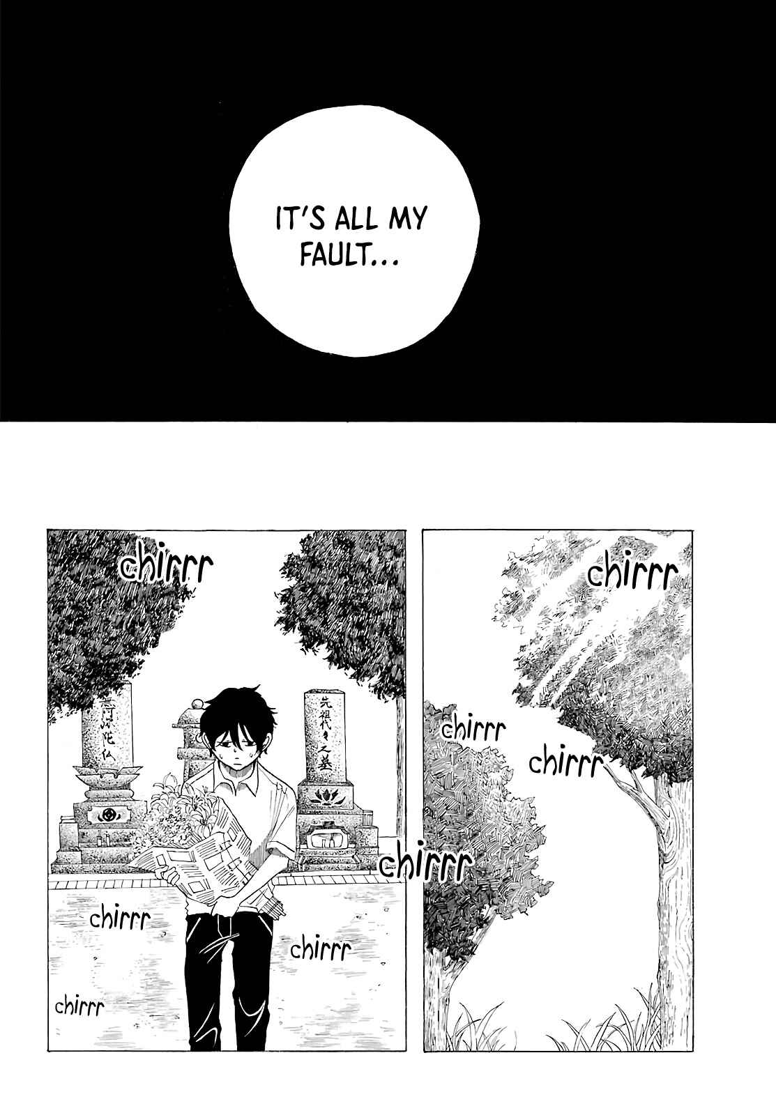 Page 32 Chapter Unknown_9287 Utsutsu Kujira