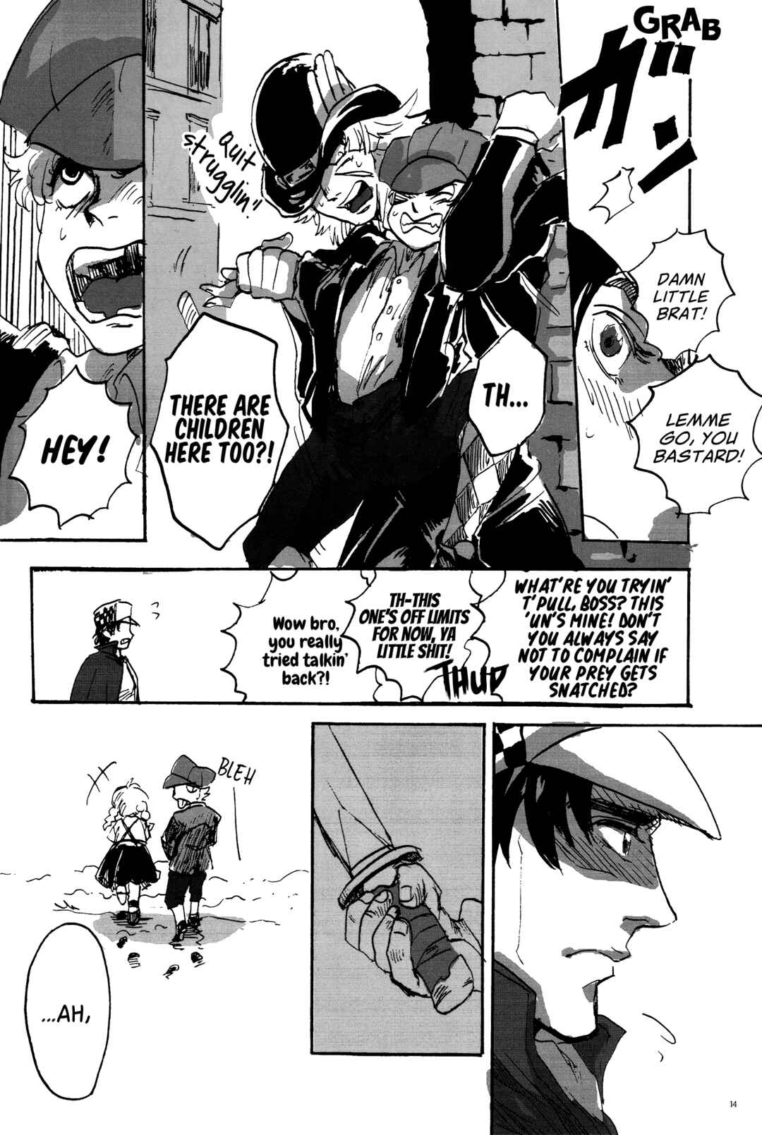 Page 13 Chapter Unknown_e2d2 Jojos Bizarre Adventure - Lamp Black no Machi no Naka (Doujinshi)