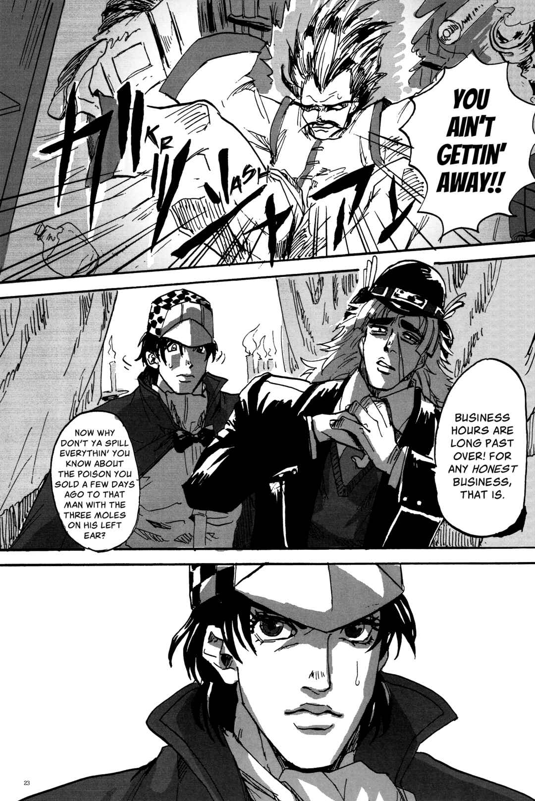 Page 22 Chapter Unknown_e2d2 Jojos Bizarre Adventure - Lamp Black no Machi no Naka (Doujinshi)