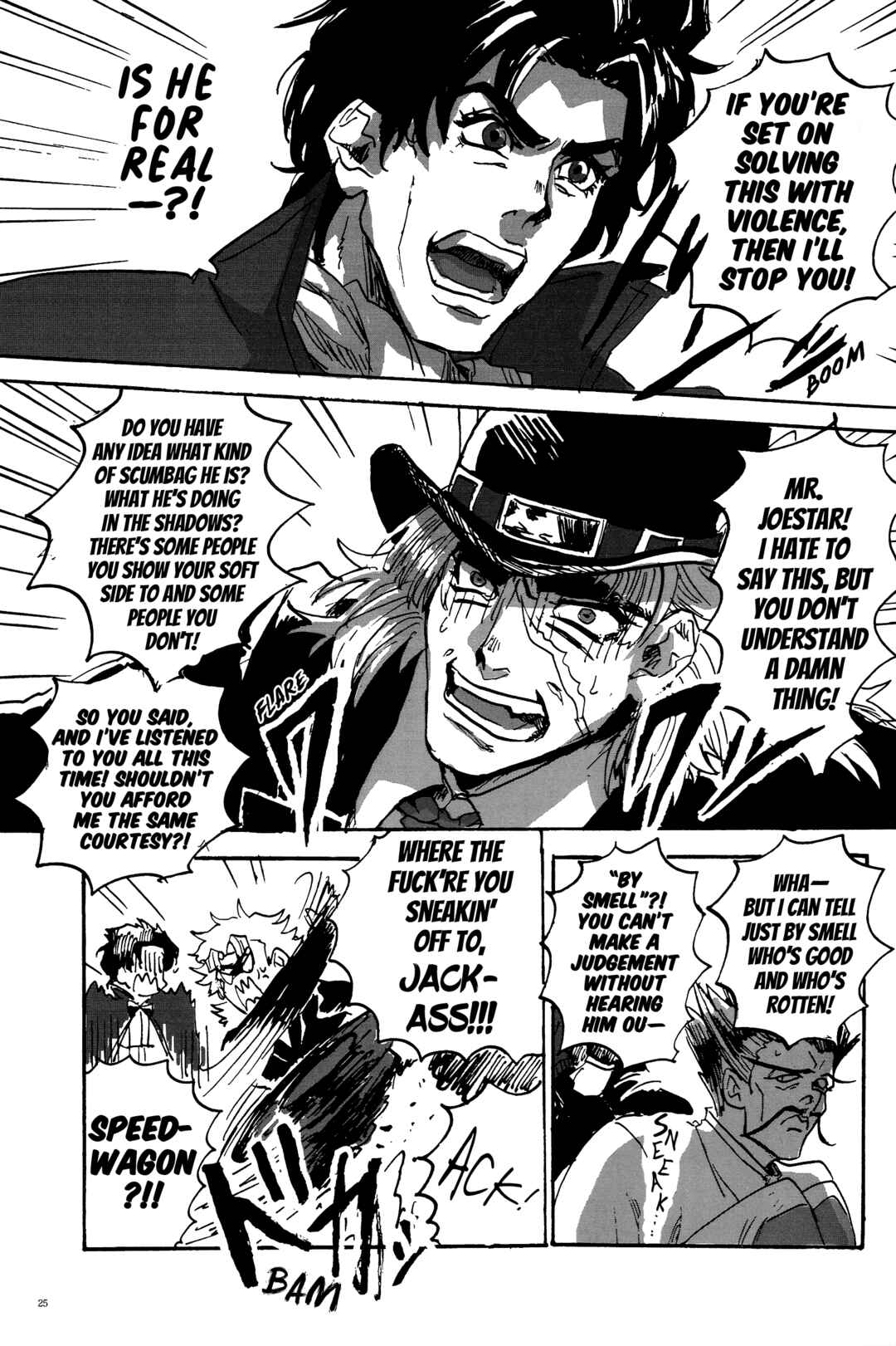 Page 24 Chapter Unknown_e2d2 Jojos Bizarre Adventure - Lamp Black no Machi no Naka (Doujinshi)