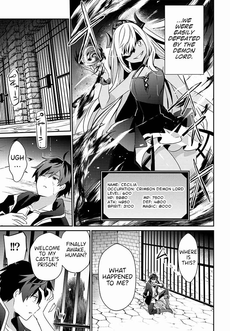 Page 11 Chapter Unknown_e4de Isekai de Ore dake ga Maou no Pet ni!?