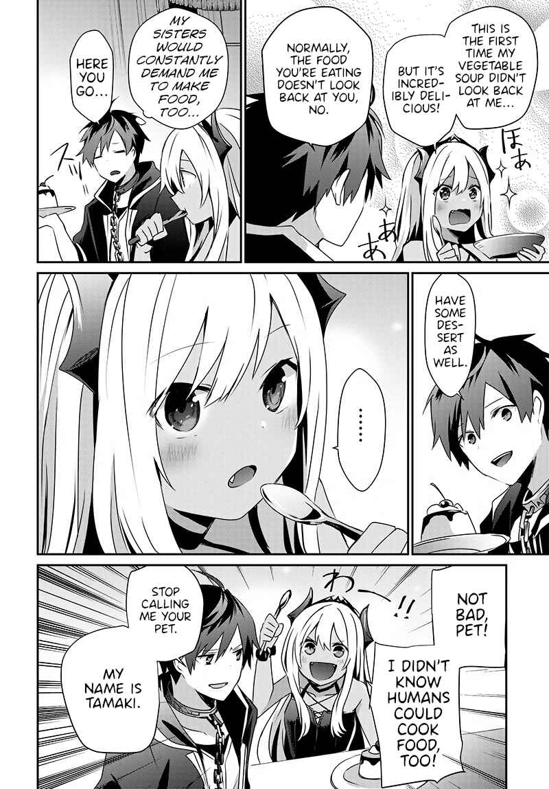 Page 20 Chapter Unknown_e4de Isekai de Ore dake ga Maou no Pet ni!?