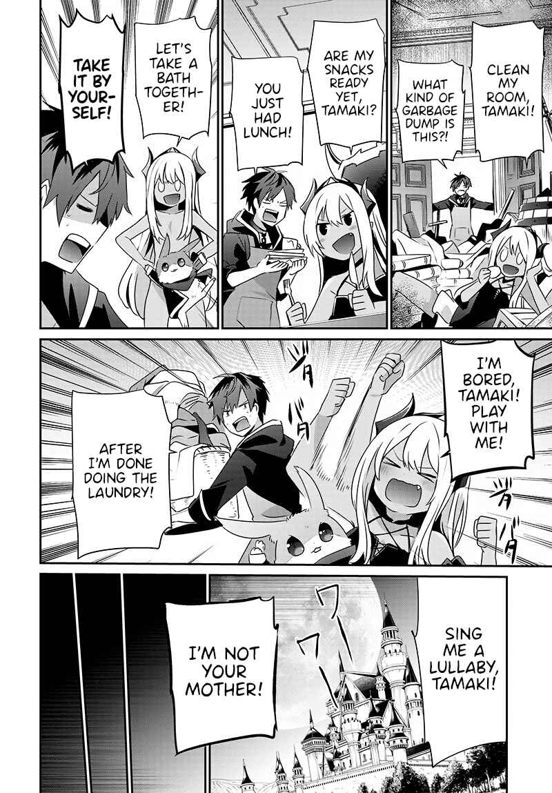 Page 22 Chapter Unknown_e4de Isekai de Ore dake ga Maou no Pet ni!?