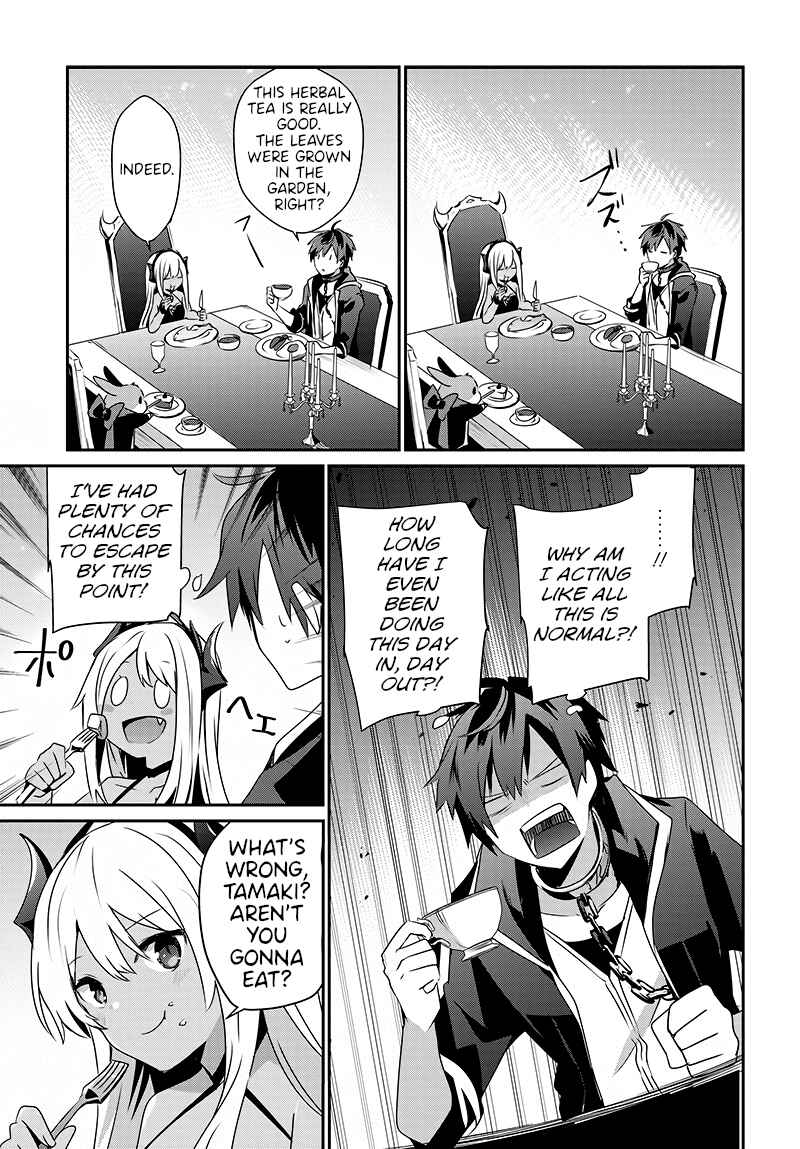 Page 25 Chapter Unknown_e4de Isekai de Ore dake ga Maou no Pet ni!?
